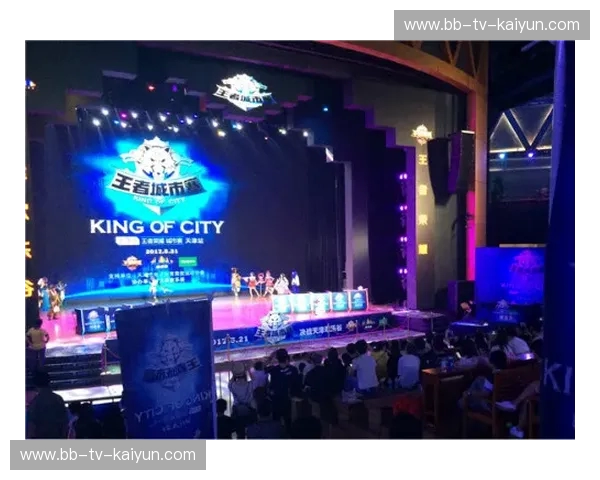 大运会4强:青春、荣耀与城市的共同狂欢